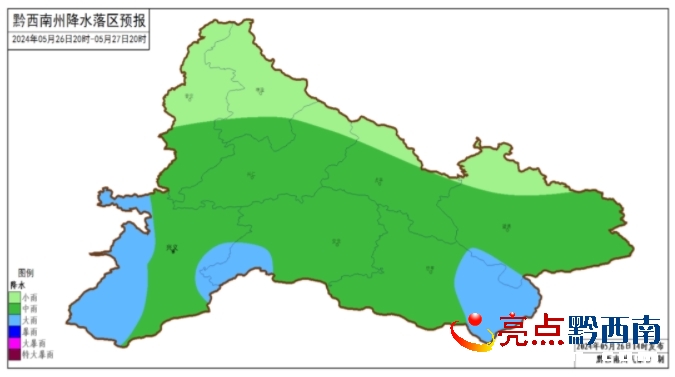 上浦镇天气预报更新通知