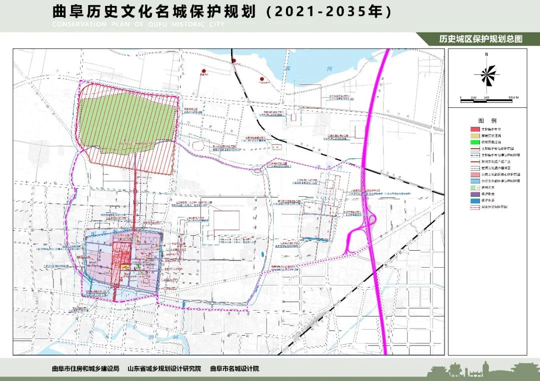 曲阜市发展和改革局最新发展规划，塑造未来城市新面貌蓝图