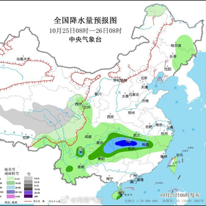 西两洼乡天气预报更新通知