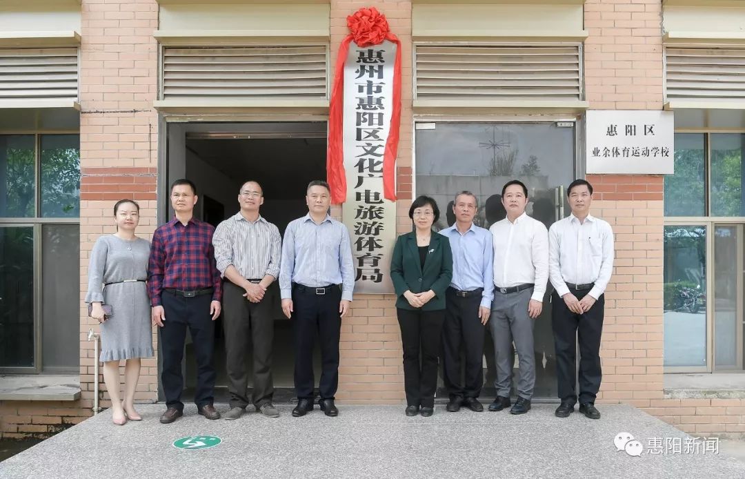 钟山区文化广电体育和旅游局最新动态报道