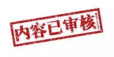 中元村最新招聘信息全面解析