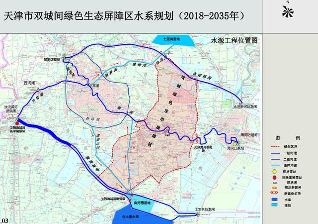 双城镇未来繁荣蓝图，最新发展规划揭秘