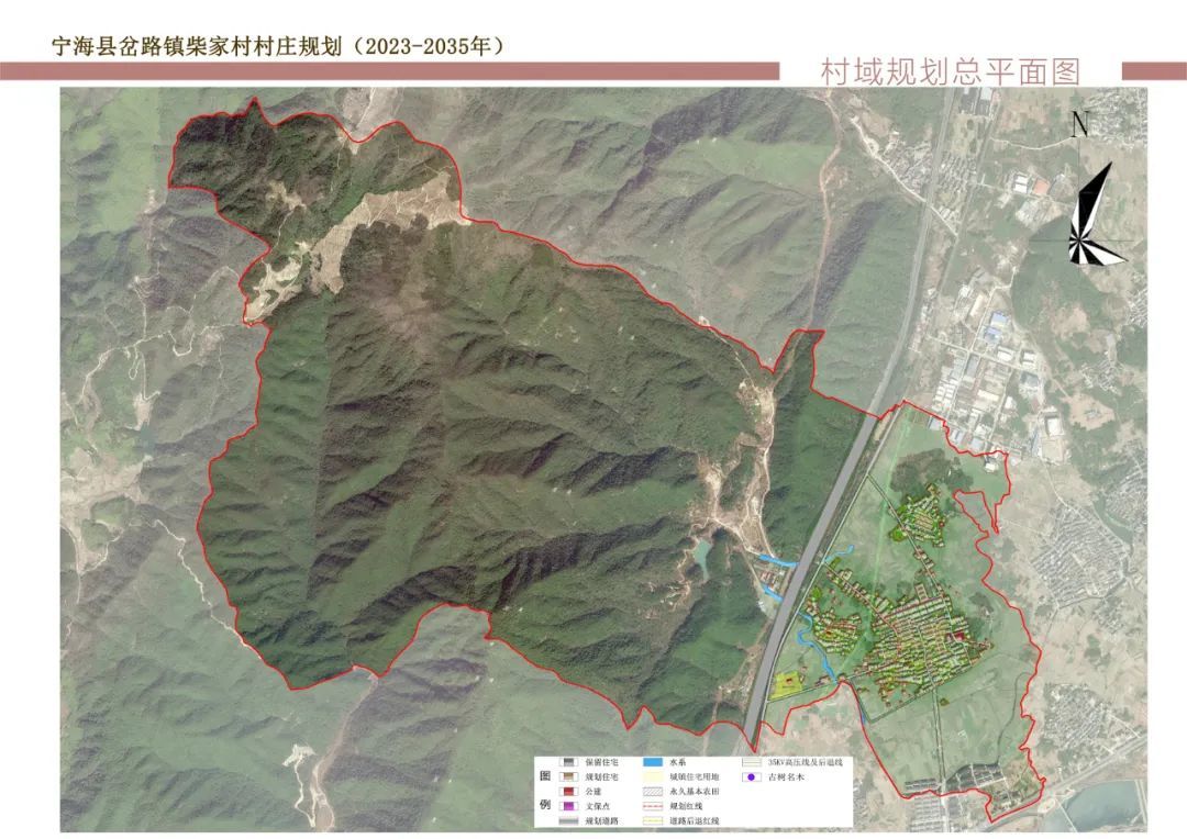 棍宁村迈向繁荣与和谐共生的未来发展规划