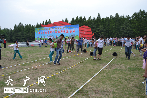 濮阳市体育局新项目启动，城市体育事业迈向新高度