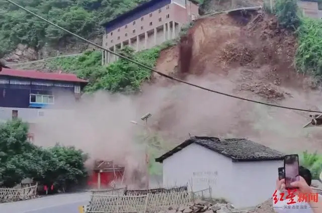 炎陵县桃源洞管理局天气预报与旅游指南