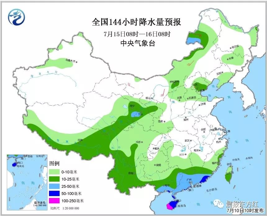 茶林场最新天气预报通知