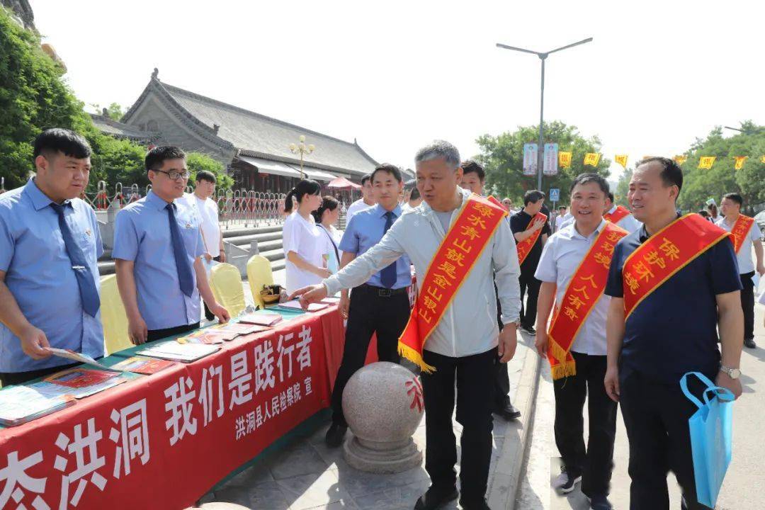 山西省临汾市洪洞县堤村乡项目进展及前景展望