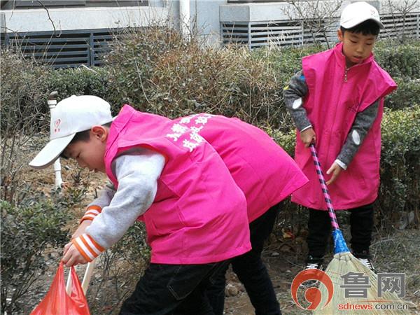 2025年1月9日 第2页