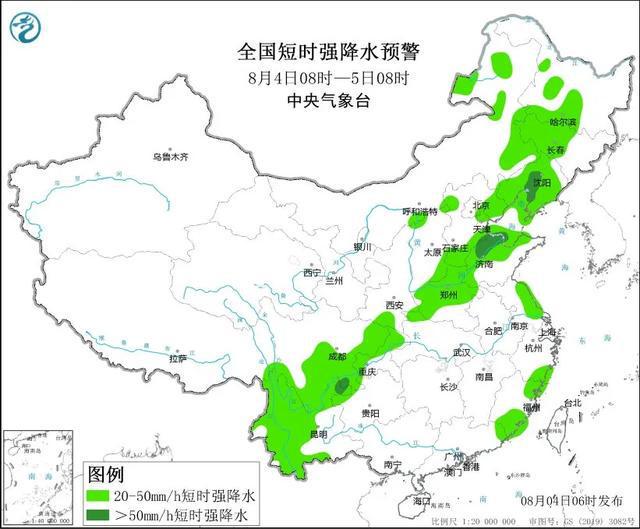 加措村今日天气预报