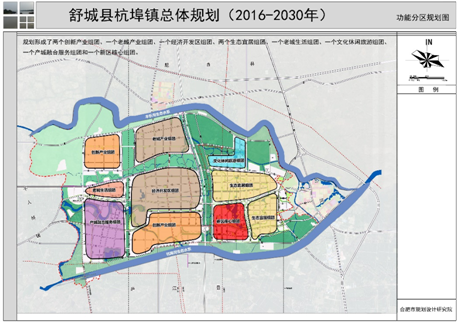 坦埠乡最新发展规划揭晓