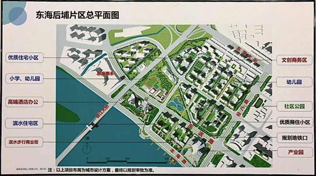 沙河口区图书馆未来发展规划揭晓