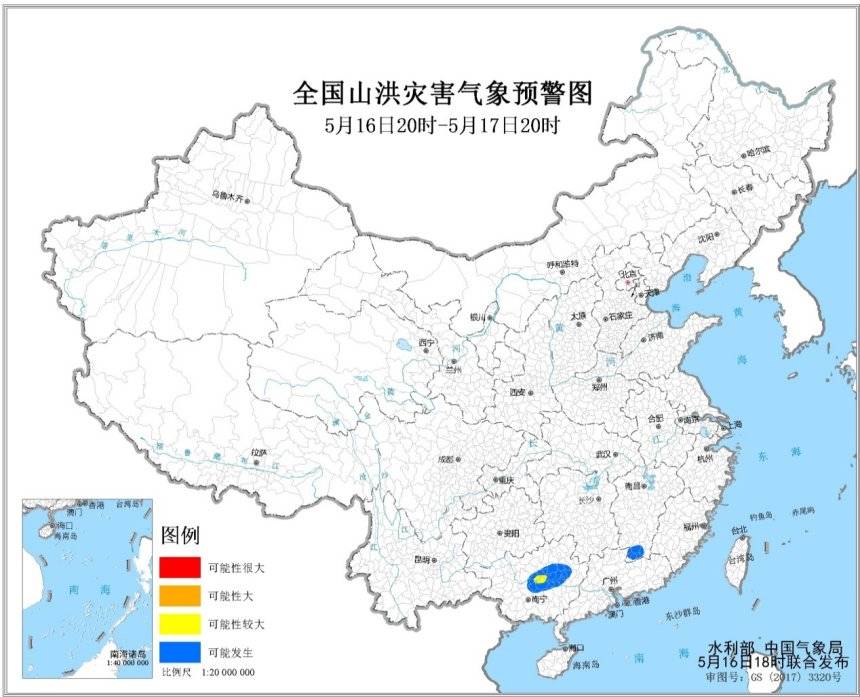 2025年1月10日 第7页