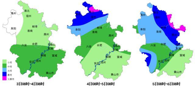 滁州市气象局未来发展规划揭晓