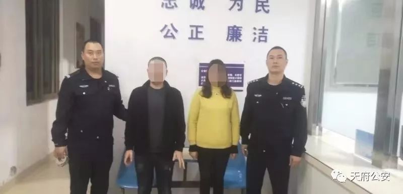 清水镇人事任命揭晓，塑造未来，激发新活力