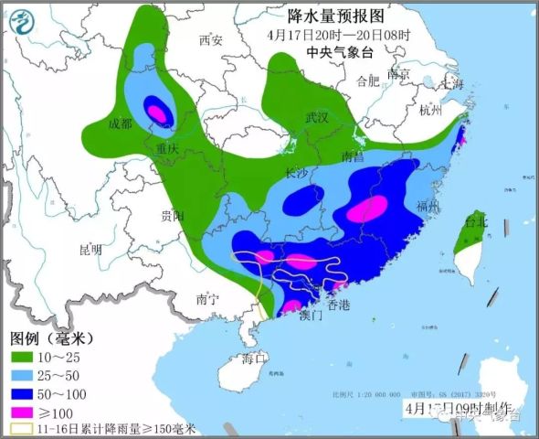 三城乡天气预报更新通知