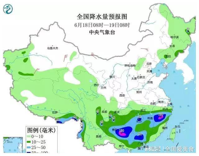 燕山大街街道办事处天气预报更新通知