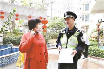 岗如村最新交通动态报道