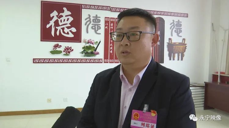 李俊镇人事任命揭晓，引领未来发展新篇章