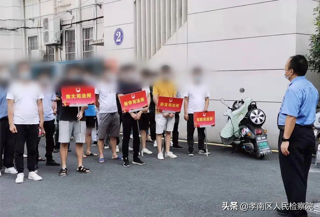 孝南区教育局发展规划揭晓，塑造未来教育蓝图