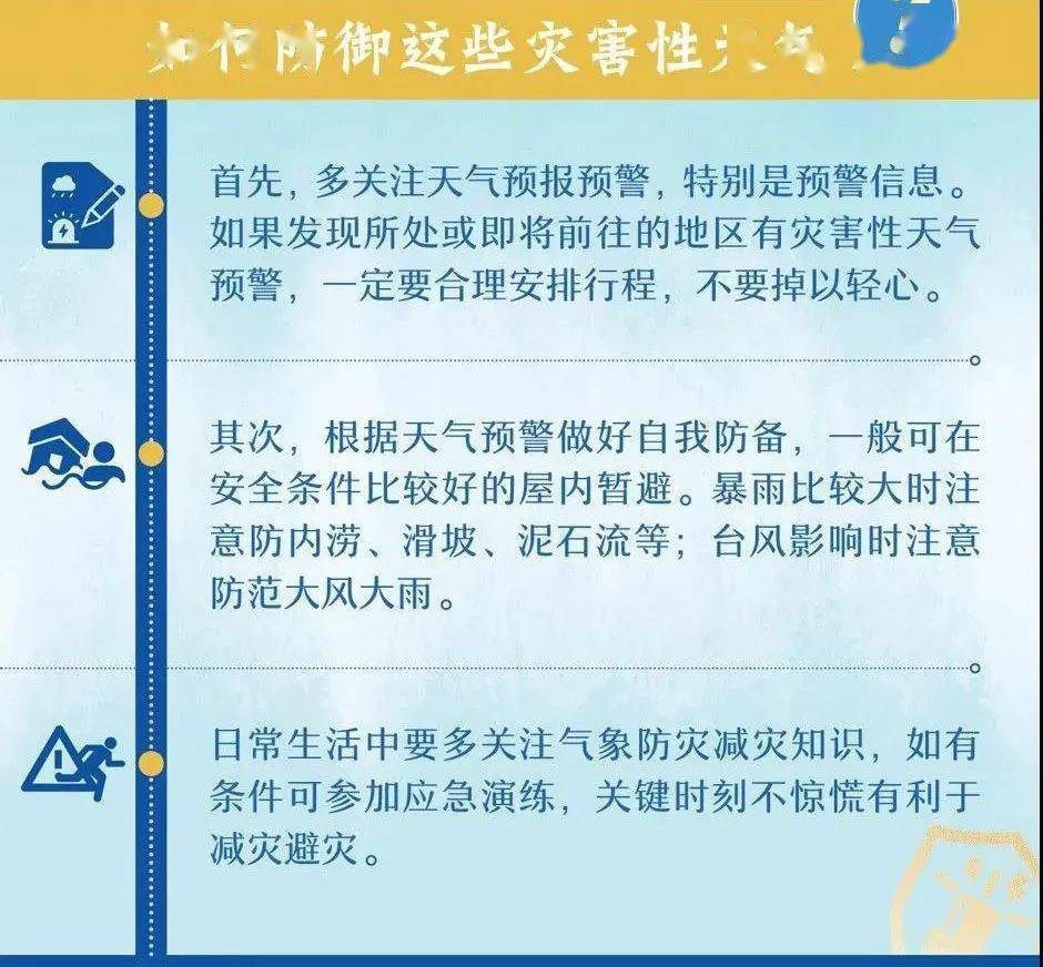 肥西县级公路维护监理事业单位人事任命揭晓，影响与展望