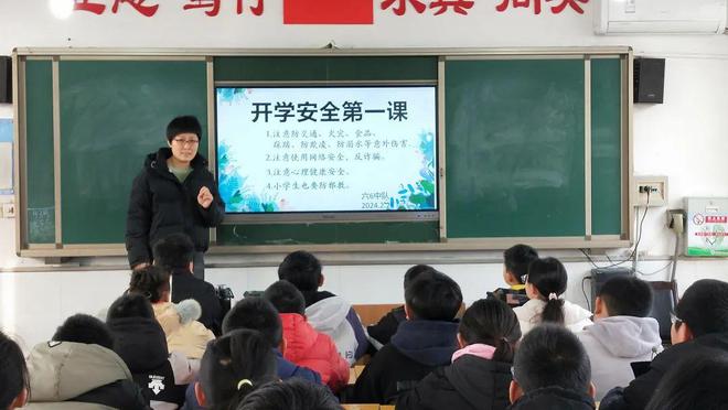 巨鹿县小学领导团队，引领未来教育的核心力量