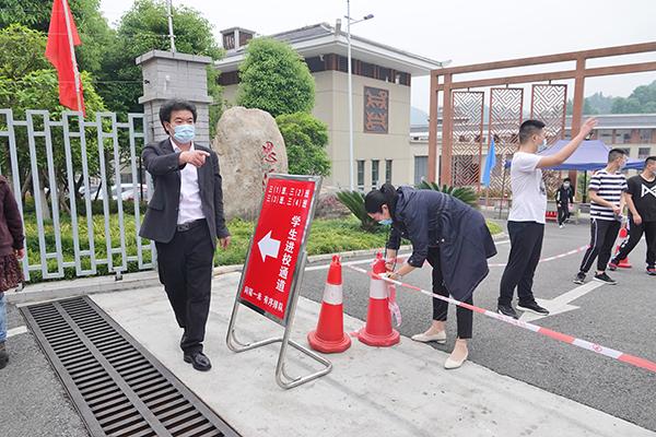 长阳土家族自治县市场监督管理局最新发展规划概览