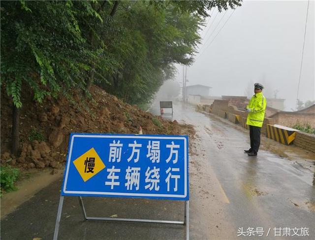 秋子沟乡交通新闻，道路升级与设施完善进展报道