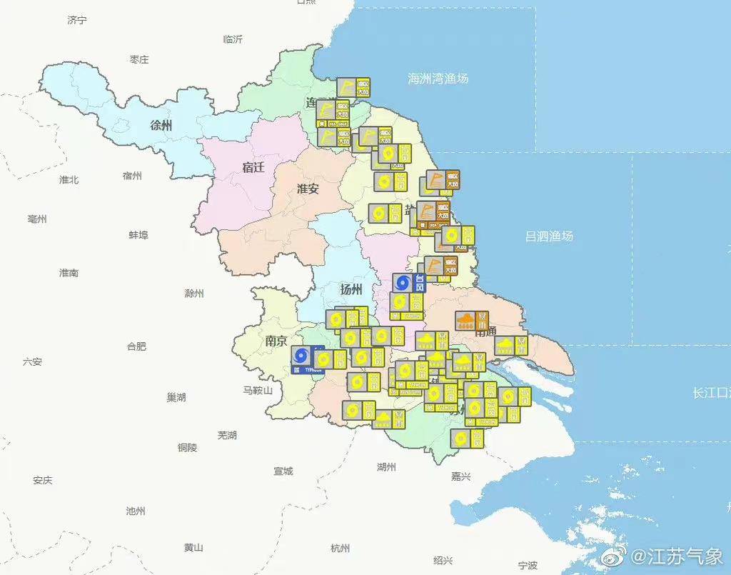 镇江市气象局领导团队最新概述