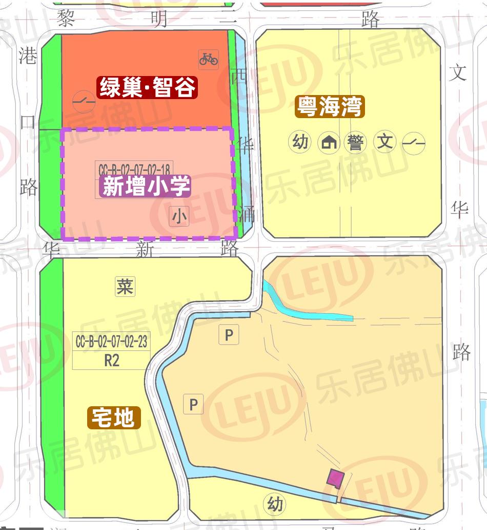 禅城区自然资源和规划局最新发展规划揭晓，塑造未来城市崭新面貌