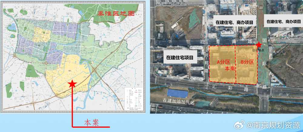 让胡路区自然资源和规划局发展规划展望，未来蓝图揭秘